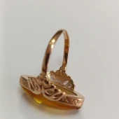 Inel Din Aur Proba 583* 4,80 gr