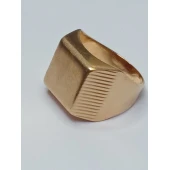 Inel Din Aur 585* 8.37 gr