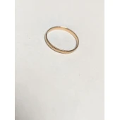 Verigheta din aur Proba 585* 1.38Gr