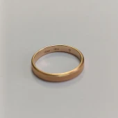 Verigheta Din Aur Proba 585 * 1.86 gr