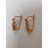 Cercei Din Aur Proba 585 3.49 Gr