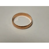 Verigheta din Aur Proba 585* 1.78 gr