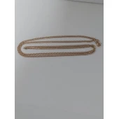 Lant Din Aur Proba 585* 7.55 gr