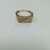 Ghiul proba 585 masa 5.52