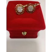 Cercei Din Aur Proba 585* 1.36 Gr