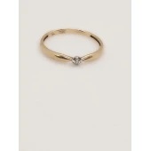 Inel Din Aur 585* 1.26gr