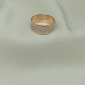 Verigheta Din Aur 585 * masa 2.96 gr