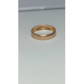 Verigheta din aur *Proba 585 * 2.01g