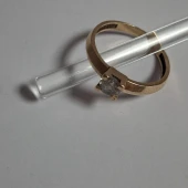 Inel Din Aur proba 585* 2.09 gr