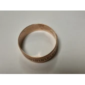 Verigheta Din Aur Proba 585* 3.84 gr