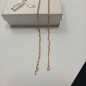 Lanț Din Aur Proba 585* 1,99 gr