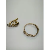 Fragmente Din Aur Proba 585* 2,35 gr