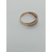 Inel Din Aur proba 585* 2.43 Gr.