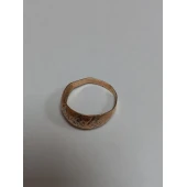 Inel din Aur proba 585* 1,31gr.