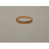 Verigheta Din Aur Proba 585* 1.25 gr