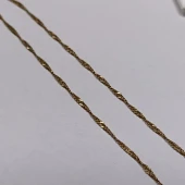 Lant Din Aur Proba 585* 1.52 gr