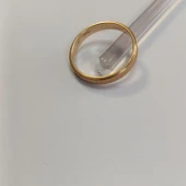 Verigheta Din Aur Proba 585 * 1.86 gr