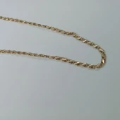 Lant Din Aur Proba 585* 3.43 Gr