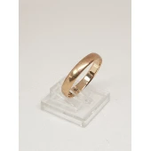 Verigheta din Aur Proba 585* 2.11 gr