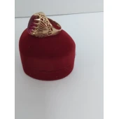 Inel Din Aur Proba 585* 6.73 gr