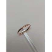 Verighetă Din Aur Proba 585* 1,32 gr