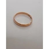 Verigheta din aur proba 585* 3,36 gr