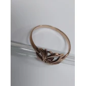 Inel Din Aur Proba 585* 1.3 gr