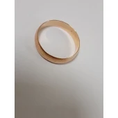 Verigheta Din Aur Proba 585* 4,05 gr.