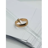 Verigheta Din Aur Proba 585* 3.28 gr