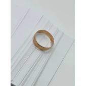 Verigheta Din Aur Proba 585* 3.28 gr