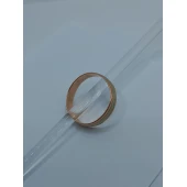 Verigheta Din Aur Proba 585* 3.30 gr