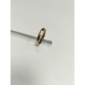 Verigheta din aur Proba 583* 1.66 gr