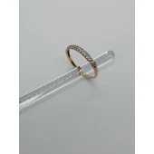 Inel Din Aur Proba 585* 1.20 Gr.