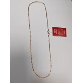Lanț Din Aur proba 585* 2,0 gr