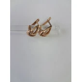 Cercei Din Aur Proba 585* 3,86 Gr