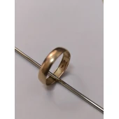 Verighetă Din Aur Proba 585* 2,05 Gr