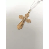 Cruce din aur Proba 585* 2.05Gr