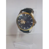 Ceas Martyn Line 3905