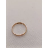Inel Din Aur Proba 585* 1.61 gr