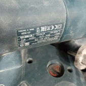 Bosch Professional GNF35CA