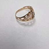 Inel Din Aur 585* 2.2 gr