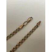 Lant din aur Proba 585* 7.96 gr