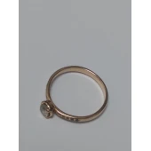 Inel Din Aur Proba 585* 1,82 gr