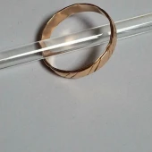 Verigheta  din aur Proba 585   2,10 Gr