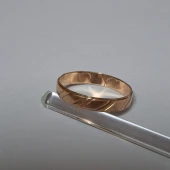 Verigheta  din aur Proba 585   2,10 Gr