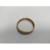 Verigheta 585*1,30grame