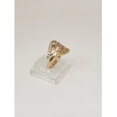 Inel Din Aur Proba 585* 2.44 gr