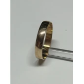 Verigheta Din Aur Proba 585* 2,21 gr