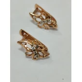 Cercei 585" 1.41gr 2538 lei