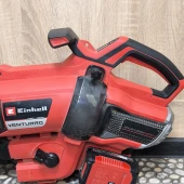 Aspirator de frunze Einhell Venturo 36/240